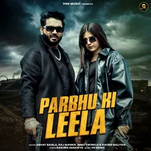 Parbhu Ki Leela